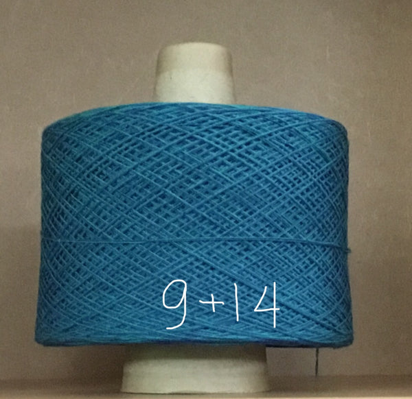Laine de coton à tricoter « duo »